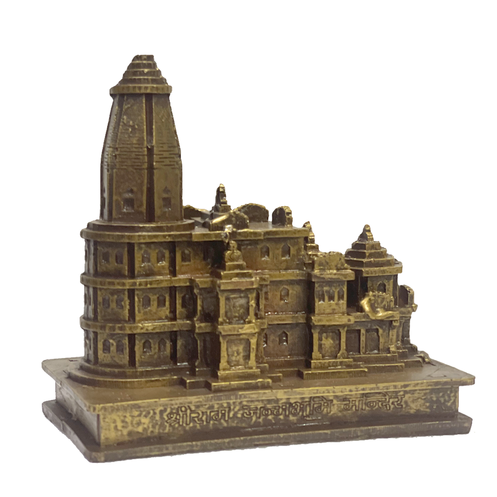 Shri Ram Janambhumi Ayodhya Mandir Murti Idol Statue – Home Decor H 12.5 cm