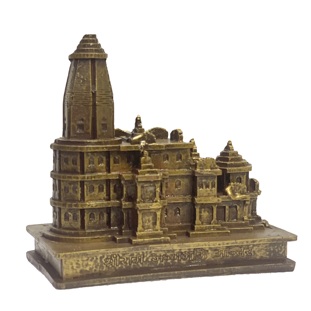 Shri Ram Janambhumi Ayodhya Mandir Murti Idol Statue – Home Decor H 12.5 cm