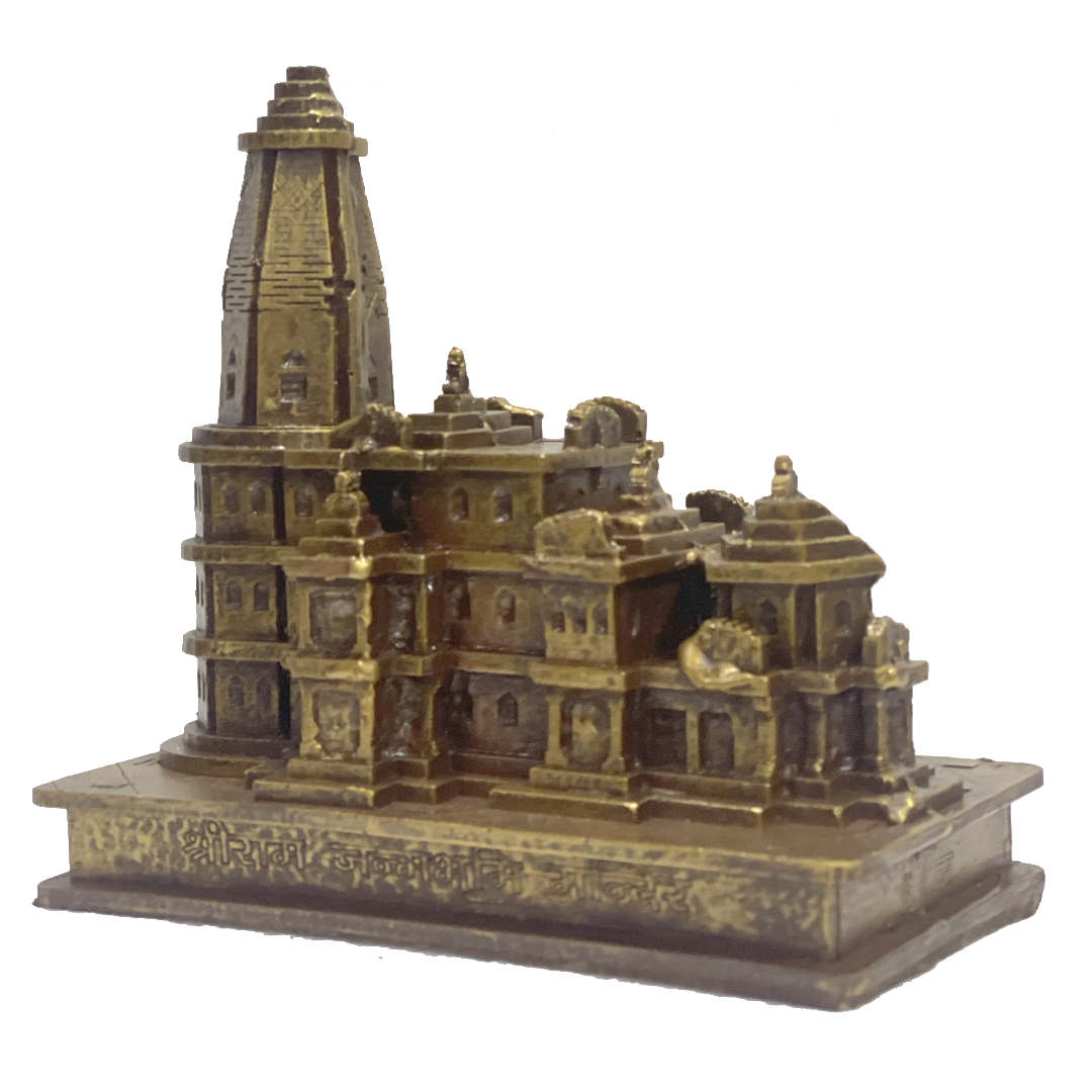 Shri Ram Janambhumi Ayodhya Mandir Murti Idol Statue – Home Decor H 12.5 cm